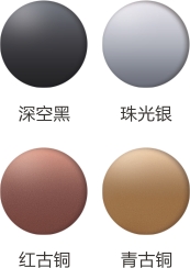 合頁-HHY005-03.jpg